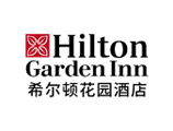 希尔顿花园酒店