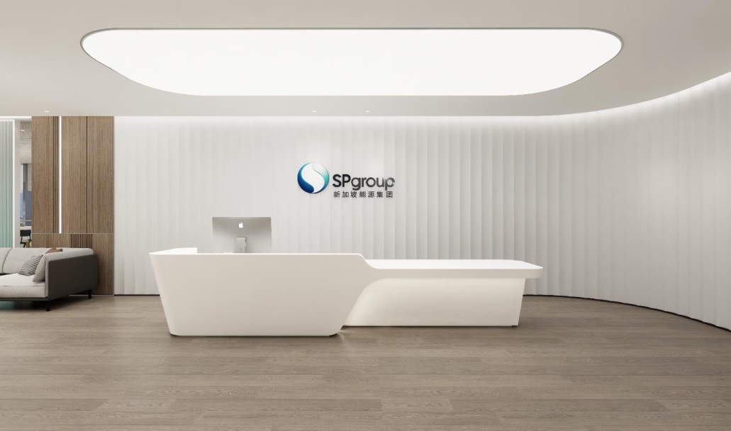 新加坡能源集团装修工程