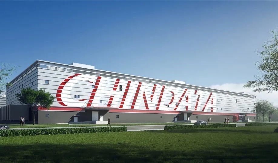 秦淮数据总部基地三期建设项目装修工程