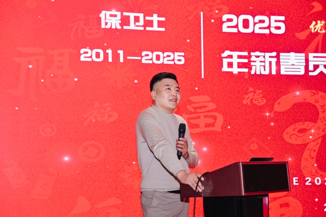 海南分公司总经理郭建国