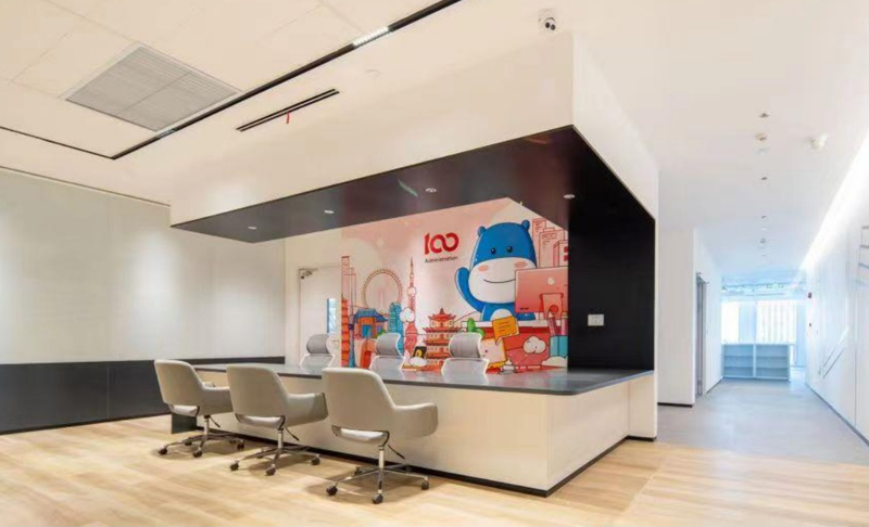 字节跳动（上海漕河泾）办公楼