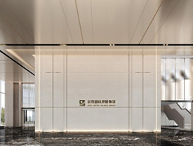 杭州英希捷新总部大楼